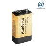 Pile Lithium 9 volts / FR9  Huiderui
